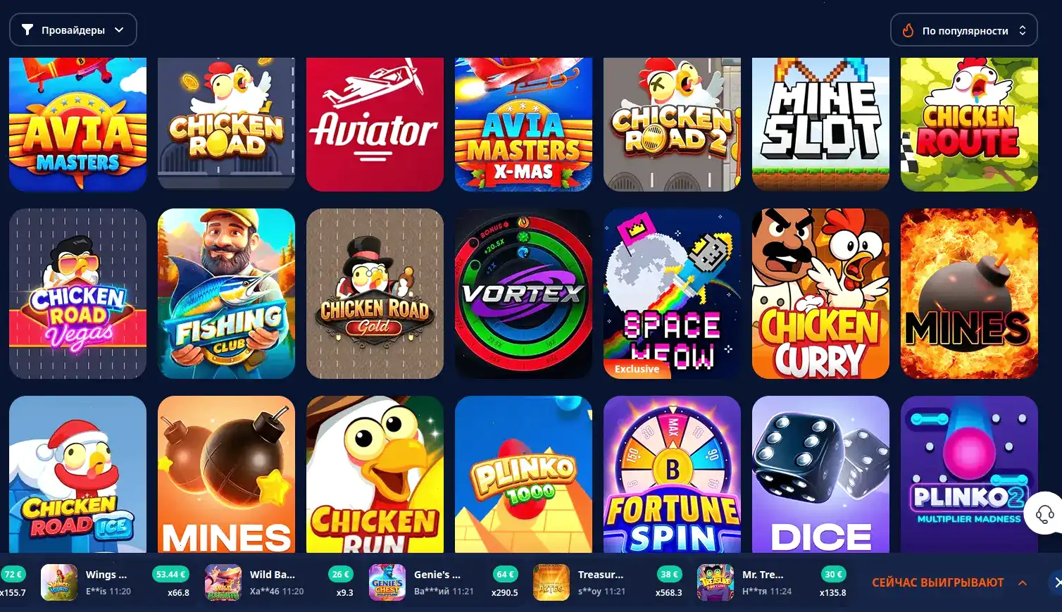 джекпот и удача Vulkan stars club лицензия 2026